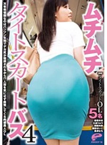 DVDES-649 jav