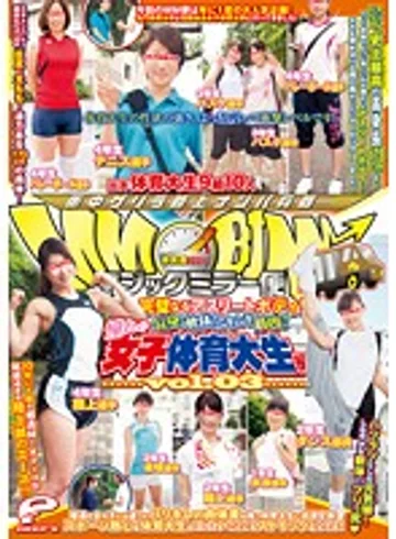 DVDES-666 jav