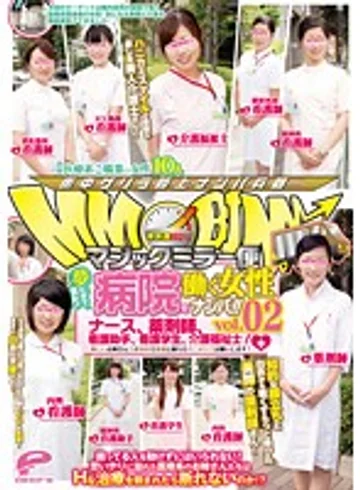 DVDES-691 jav