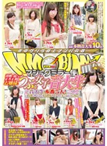 DVDES-798 jav