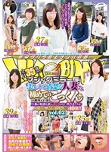 DVDES-943 jav