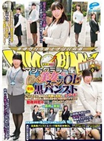 DVDMS-007 jav
