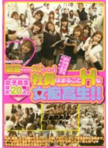 DVDPS-656 jav