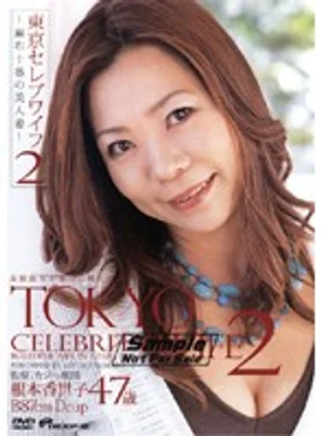 DVDPS-720 jav