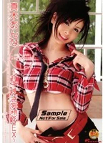 DVDPS-820 jav