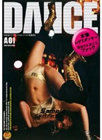 DVDPS-874 jav