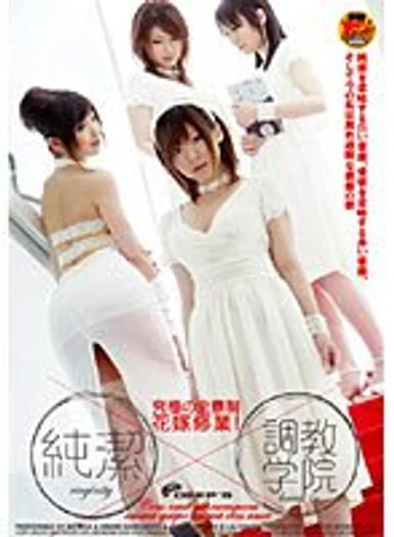 DVDPS-922 jav