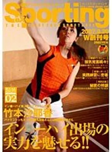 DVDPS-945 jav