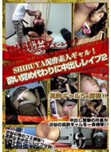 DVDPS-961 jav