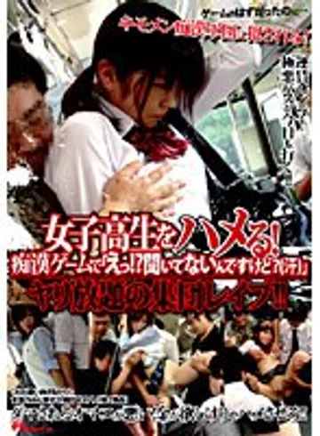 DVDPS-973 jav