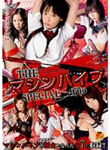 DVDPS-974 jav
