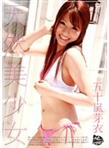 DWGC-005 jav
