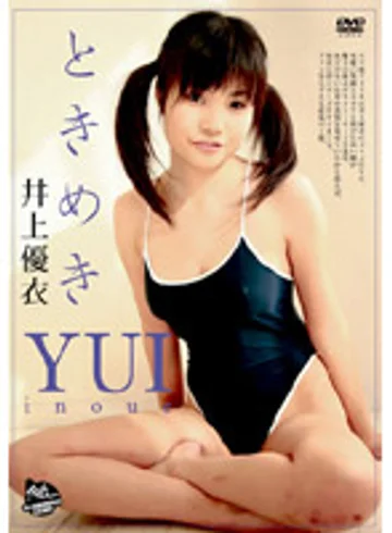 DWGC-010 jav