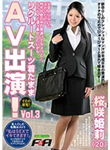 FAA-189 jav