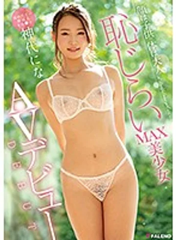 FADSS-002 jav
