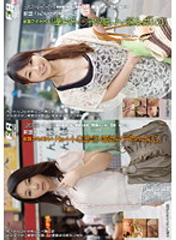 FAS-11007 jav