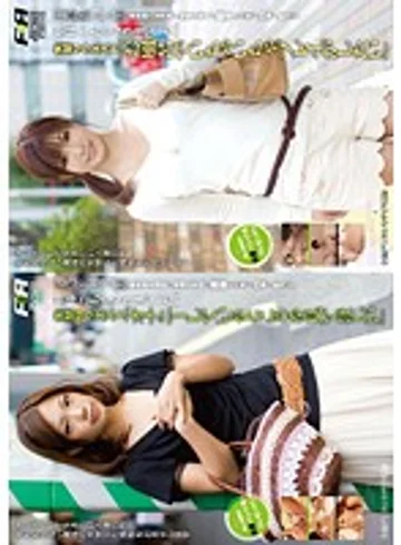 FAS-11010 jav