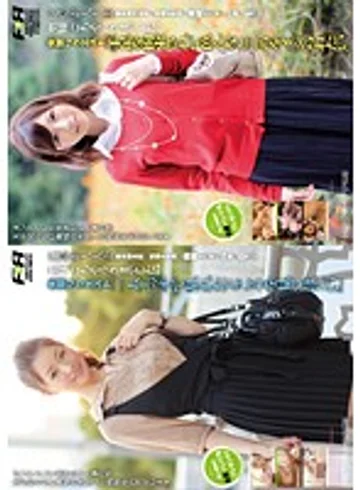 FAS-11012 jav