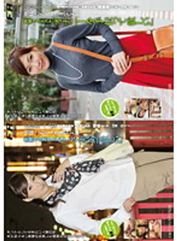FAS-12013 jav