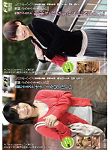 FAS-12015 jav