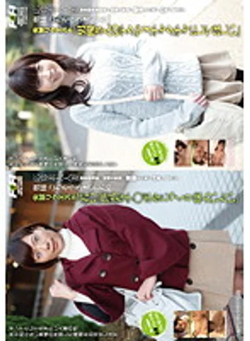 FAS-12016 jav