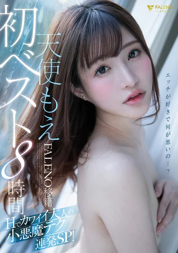 FCDSS-014 jav