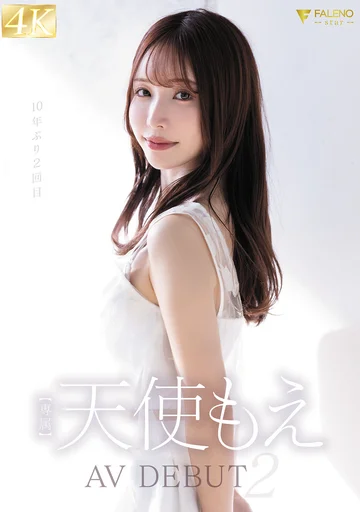 FNS-017 jav