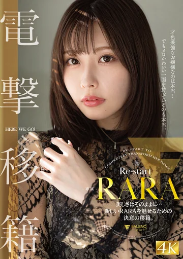 FNS-053 jav