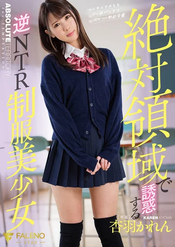 FSDSS-095 jav