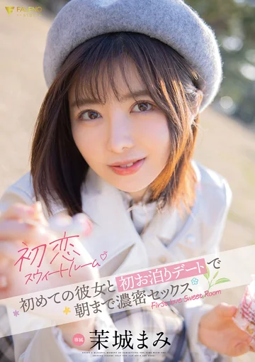 FSDSS-639 jav
