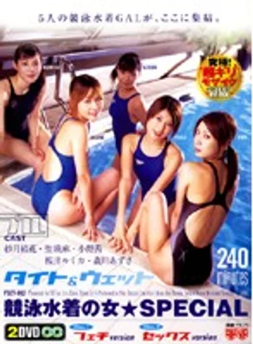 FSET-002 jav