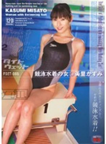 FSET-005 jav