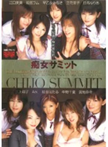 FSET-006 jav