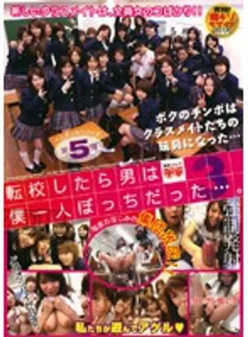 FSET-037 jav