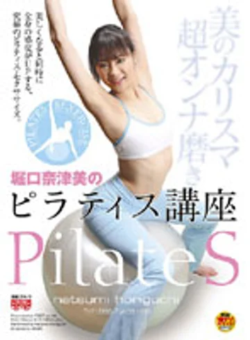 FSET-112 jav