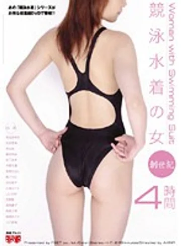 FSET-134 jav