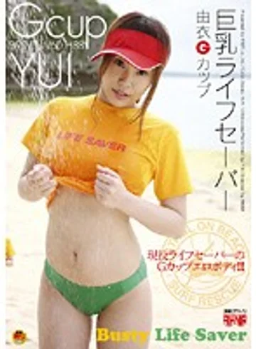 FSET-137 jav