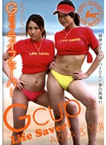 FSET-143 jav