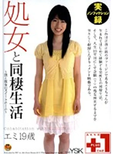 FSET-147 jav