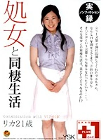 FSET-166 jav