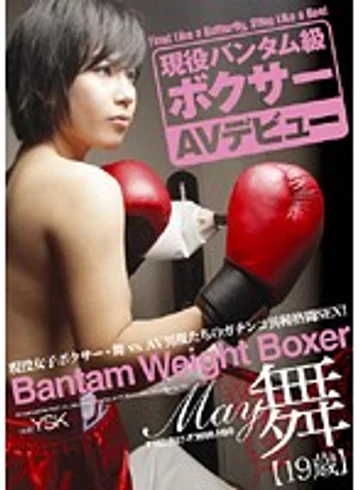 FSET-221 jav