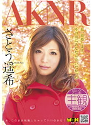 FSET-346 jav