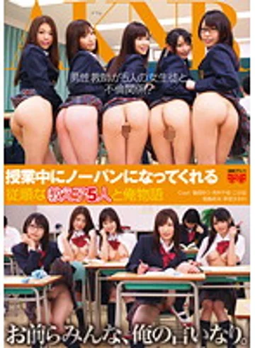 FSET-352 jav
