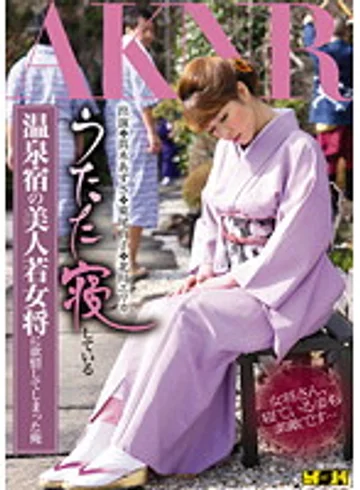 FSET-366 jav
