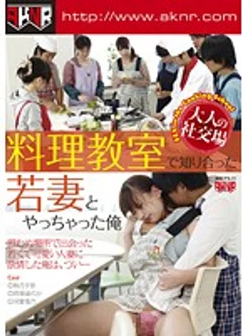 FSET-468 jav