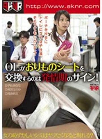 FSET-469 jav