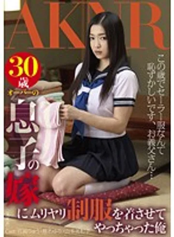 FSET-478 jav
