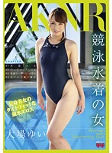 FSET-536 jav