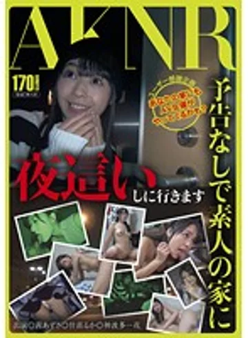 FSET-538 jav