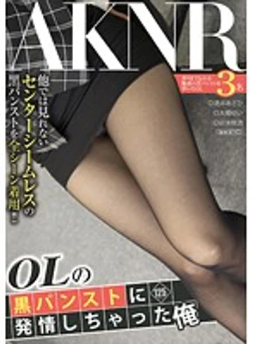 FSET-579 jav